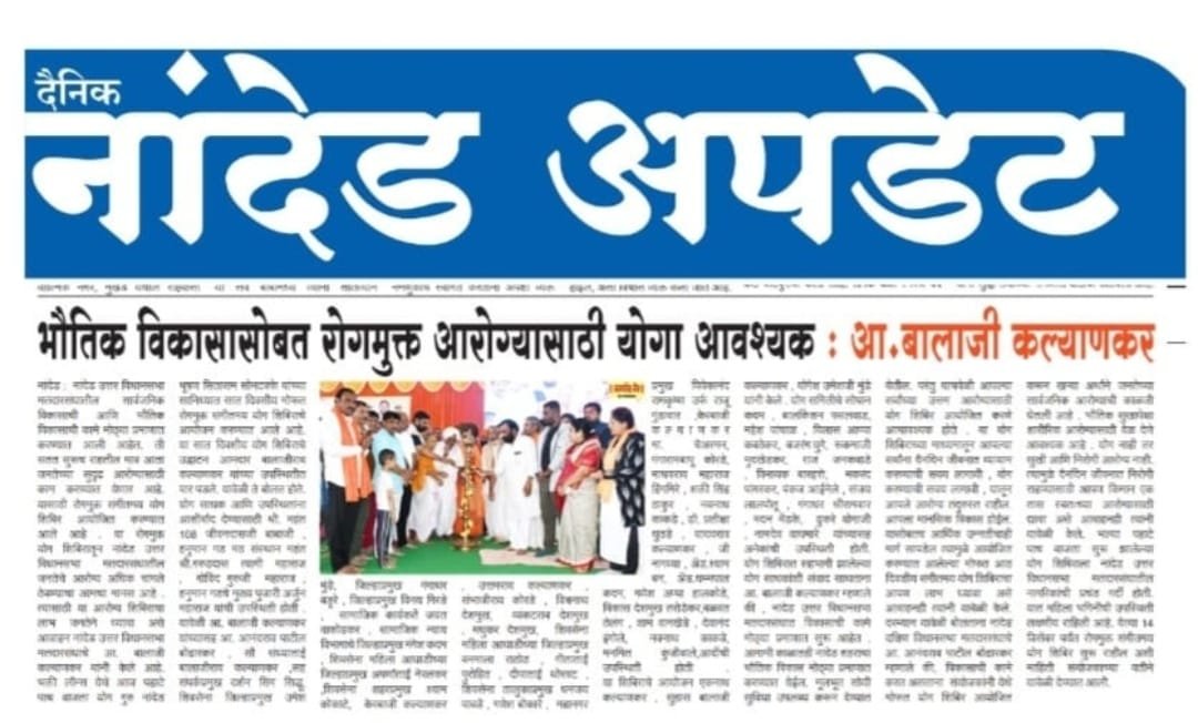 Community participation